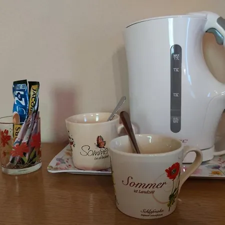 Ferienparadies Gutounik アパートホテル 4*