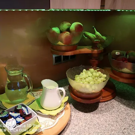 Ferienparadies Gutounik アパートホテル